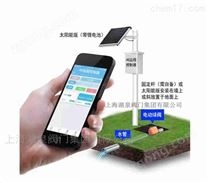 手機(jī)控制無線電動閥批發(fā)