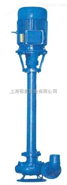雙管液下泥漿泵圖片