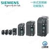 西門子G120變頻器功率單元