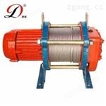 11PA型微型電動(dòng)葫蘆（家用）運(yùn)行式微型電動(dòng)葫蘆廠家