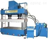 200噸液壓機(jī) 200噸四柱液壓機(jī) 200噸四柱液壓機(jī)參數(shù)