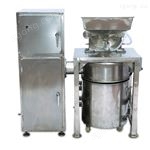 WN-300A+水冷式除塵粉碎機
