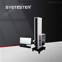 供應(yīng)電子拉力試驗(yàn)機(jī)廠家