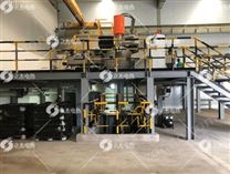 700kw電子束冷床熔煉爐