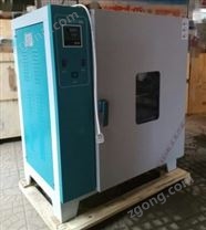 電熱鼓風(fēng)干燥箱（101系列）