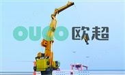 液压海洋折臂吊机2