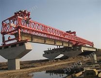 架橋機(jī)3