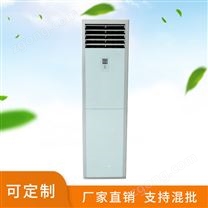 柜式風(fēng)機(jī)盤管