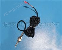 數(shù)字溫度傳感器