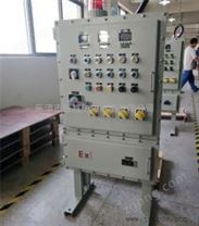 锅炉房防爆配电柜