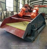 廠家專業(yè)定制 滾動篩煤機(jī)