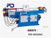 普迪彎管機(jī)50