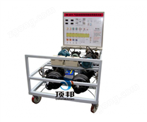 氣壓ABS防抱死制動(dòng)系統(tǒng)實(shí)訓(xùn)臺(tái)