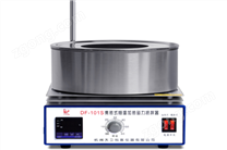 DF-101系列集熱式磁力攪拌器