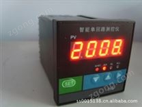 Z-WP-C70 Z-WPC40智能數(shù)顯控制儀、