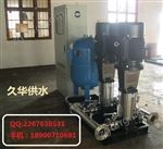JBW久華遼寧營口地區(qū)小高層無負壓供水設備