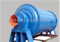 洛陽棒磨機(jī)