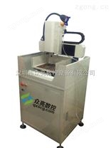 玉石玻璃雕刻機