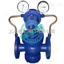 先導(dǎo)活塞式氣體減壓閥YK43F  上海枚耶閥門