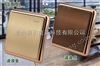開關插座波浪型大板開關 各種款式大板墻壁開關 澳貝電器墻壁開關廠