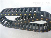 機電設備塑料電纜拖鏈 油管電纜塑料拖鏈