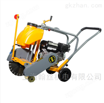 HS16CM柴油路面切割機(jī)批發(fā)