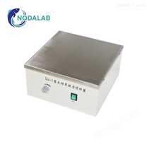 國產(chǎn)磁力攪拌器多少錢