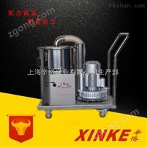 不銹鋼移動式吸塵器多少錢