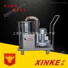 不锈钢移动式吸尘器多少钱